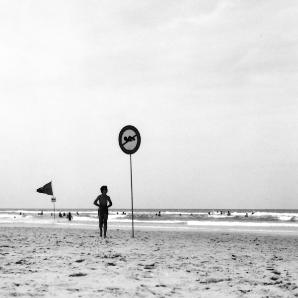 Interdit / Forbidden